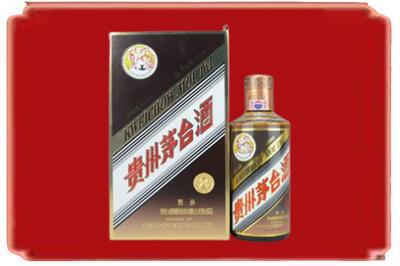 扬州烟酒回收彩釉茅台酒.jpg