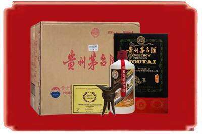 扬州烟酒回收汉帝茅台.jpg