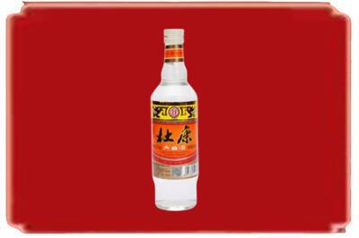 扬州烟酒回收杜康.jpg